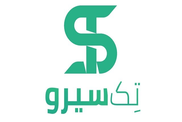 کافیه مقایسه کنید، تک سیرو