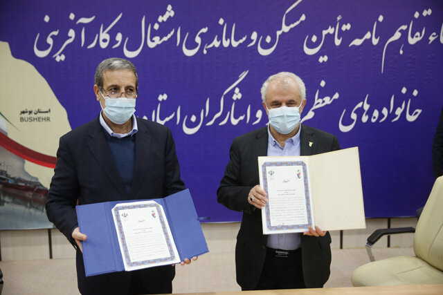 امضای تفاهم‌نامه تأمین زمین ۱۵۰۰ واحد مسکونی و ۱۵۰۰ شغل برای ایثارگران بوشهر