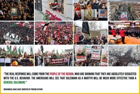 وزارت خارجه: خون سردار سلیمانی منطقه را در مخالفت با استکبار و حضور آمریکا متحد کرد