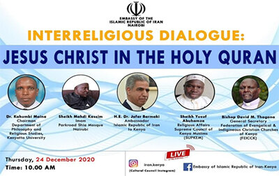 سمینار گفتگوی اسلام و مسیحیت در کنیا برگزار شد
