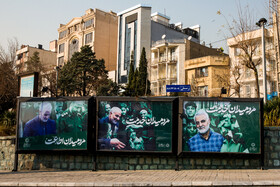 حال‌ و هوای شهر تهران در آستانه نخستین سالگرد شهادت سردار حاج قاسم سلیمانی