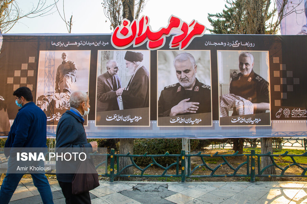 برنامه های سالگرد شهادت سردار سلیمانی در تهران