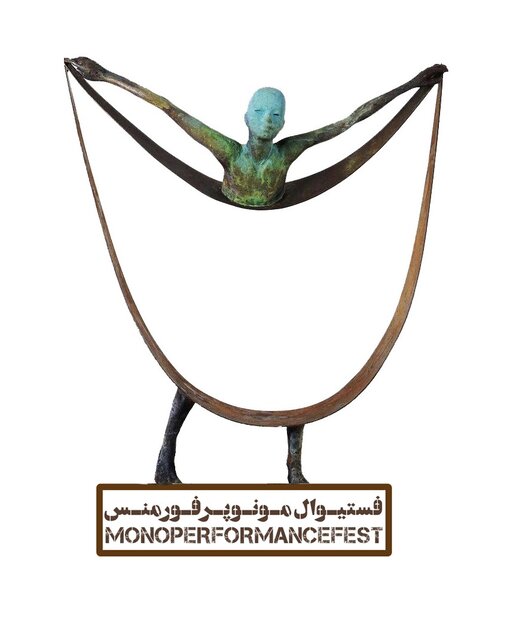 وقتی بچه ها هم متقاضی جشنواره می شوند