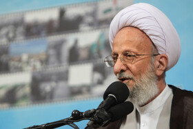 همایش ولایتمداری در فرهنگ جهاد و شهادت - ۵ مهر ۱۳۹۰