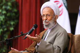 همایش معیارهای گزینش دولتمردان اسلامی از نگاه اهل بیت(ع) - ۱۴ اردیبهشت ۱۳۹۶