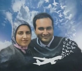 «نخبگان آسمانی» منتشر شد