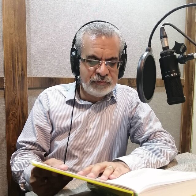 تاریخ یک برنامه هشتادساله ورق خورد