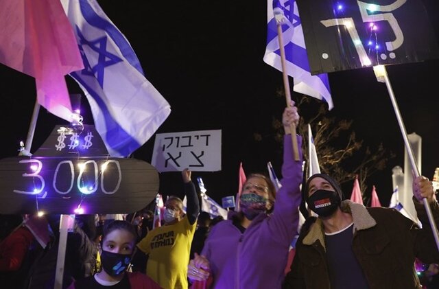 صدها تظاهرکننده مقابل محل اقامت نتانیاهو/ پلیس رژیم صهیونیستی تعدادی را بازداشت کرد