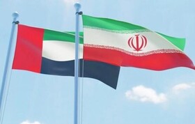 تماس‌های محرمانه امارات با ایران در روزهای اخیر