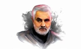 محفل شعر «یـاد سـردار» برگزار می‌شود