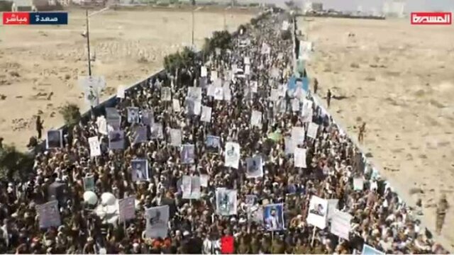 راهپیمایی گسترده "وفاداری به خون شهدا" در یمن در سالروز شهادت سردار سلیمانی