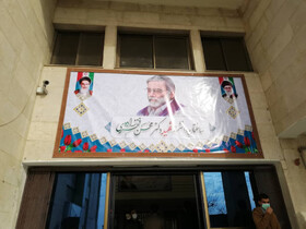 نام‌گذاری یکی از ساختمان‌های دانشگاه عالی دفاع ملی به نام «شهید فخری زاده»
