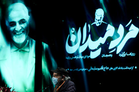 رونمایی از تندیس سردار شهید قاسم سلیمانی