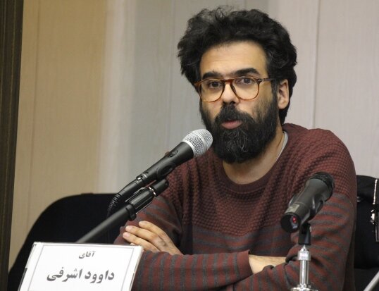 وقتی یک موسسه بین "مستقل بودن " و "دولتی بودن" گیر می کند!