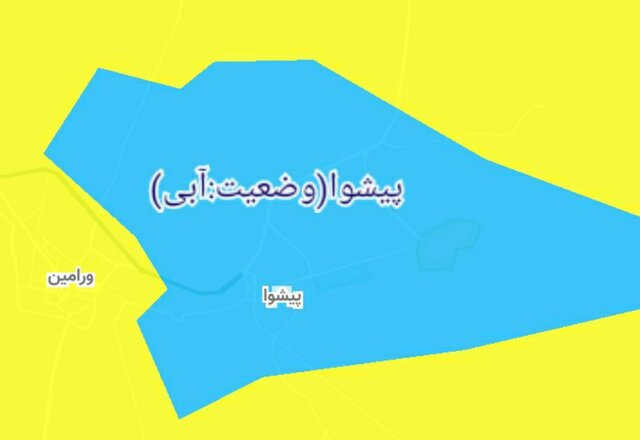 پیشوا به رنگ آبی درآمد/ تمامی مشاغل با رعایت دستورالعمل‌ها مجاز به فعالیت هستند 