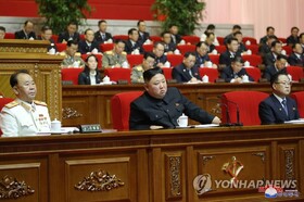 تأکید کره شمالی بر ظرفیت‌های دفاعی در قوانین اصلاح شده حزب