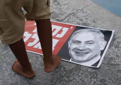 بیست و نهمین هفته اعتراضات در اراضی اشغالی/ممانعت پلیس از ورود معترضان به مقر نتانیاهو