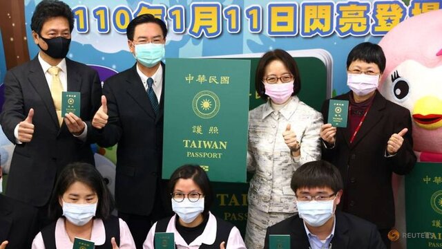 گذرنامه جدید تایوانی؛ امید جزیره برای اشتباه گرفته نشدن با چین