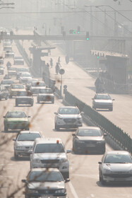 اینجا تهران است