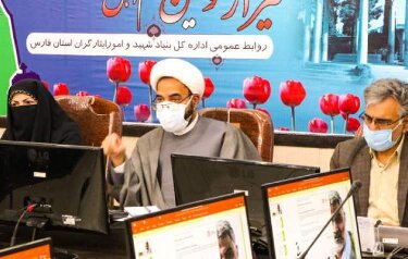 بر شاخصهای عملکرد بنیاد شهید باید نظارت شود بر شاخصهای عملکرد بنیاد شهید باید نظارت شود