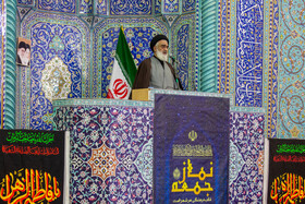 خطبه های نماز جمعه قم توسط آیت الله سعیدی تولیت حرم حضرت فاطمه معصومه(س)