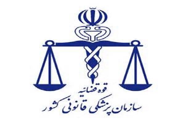 خانواده‌ فوتی های حادثه سیل تهران جهت تعیین هویت متوفی به پزشکی قانونی مراجعه کنند