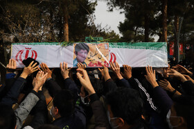 تشییع  چهار شهید تازه تفحص شده دوران دفاع مقدس در اصفهان