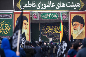 عزاداری روز شهادت حضرت زهرا (س) - میدان هفت تیر