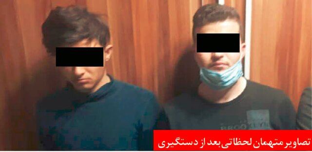 راز هولناک ۲ برادر فاش شد