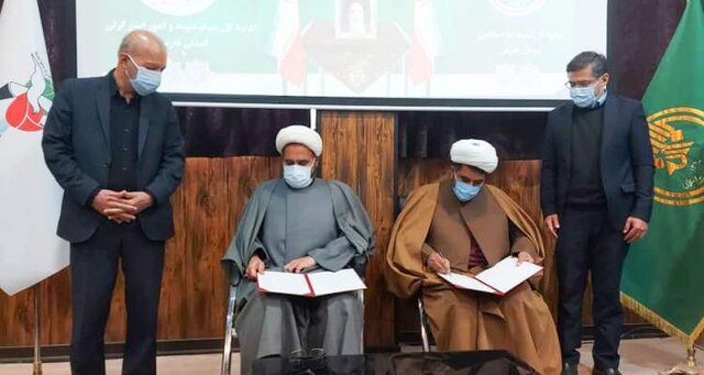 امضای تفاهمنامه همکاری مشترک فرهنگی میان بنیاد فارس و تبلیغات اسلامی امضای تفاهمنامه همکاری مشترک فرهنگی میان بنیاد فارس و تبلیغات اسلامی