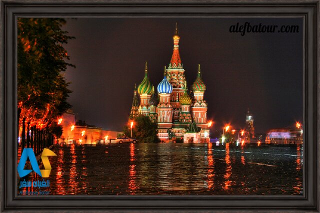 تماشای زیباترین جاذبه های توریستی مسکو در نوروز