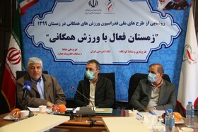 نگاه مجلسی‌ها به ورزش همگانی/ تاکید بر لحاظ بودجه مناسب برای ورزش