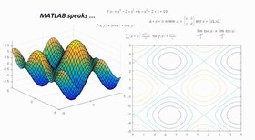 برگزاری دوره پیشرفته نرم ‌افزار متلب