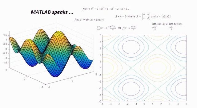 برگزاری دوره پیشرفته نرم ‌افزار متلب