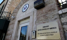 سفارت آمریکا تغییر عنوان توییتر سفیرش در قدس را حذف کرد