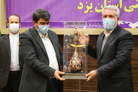 سفر وزیر میراث فرهنگی، گردشگری و صنایع دستی به یزد