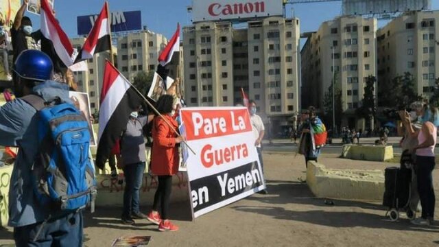 تظاهرات در شیلی در محکومیت "تروریستی" خواندن جنبش انصارالله
