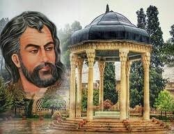 کارگاه حافظ‌ شناسی برگزار می‌شود