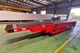 نوار نقاله چیست؟