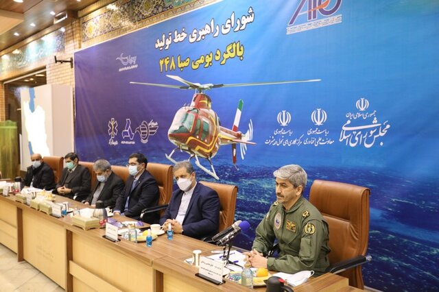امضای میثاق نامه شورای راهبردی خط تولید بالگرد ملی صبا ۲۴۸ 