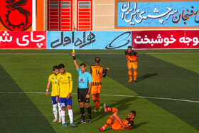 هفته سیزدهم لیگ برتر فوتبال؛ مس رفسنجان - صنعت نفت آبادان