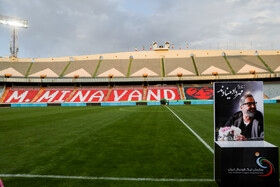 هفته سیزدهم لیگ برتر فوتبال، پرسپولیس - ماشین سازی