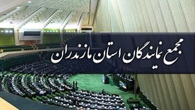 نامه استمداد رئیس مجمع نمایندگان مازندران به معاون اول رئیس جمهور