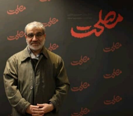 یادداشت کدخدایی در حاشیه تماشای فیلم سینمایی «مصلحت»