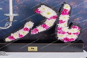 خرید گل و هدیه روز مادر