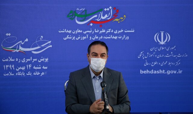 پروتکل‌ها رعایت نشود، جشنواره را می‌بندیم/ جریمه برای سفر کرونا مثبت‌ها در نوروز