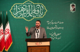 نشست تصویری مداحان اهل‌بیت (ع) با مقام معظم رهبری
