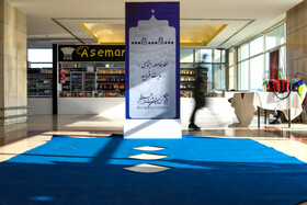 در حاشیه چهارمین روز سی و نهمین جشنواره بین‌المللی فیلم فجر