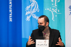 پوریا رحیمی سام در چهارمین روز سی و نهمین جشنواره بین‌المللی فیلم فجر