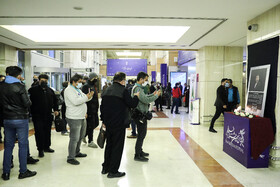 چهارمین روز سی و نهمین جشنواره بین‌المللی فیلم فجر